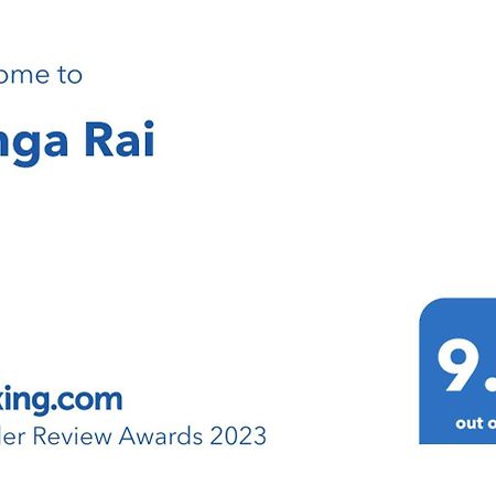 Вилла Ninga Rai Пойениле-Изей Экстерьер фото